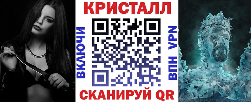 АМФЕТАМИН VHQ  где купить   даркнет официальный сайт  Среднеколымск 