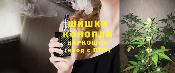 spice Баксан