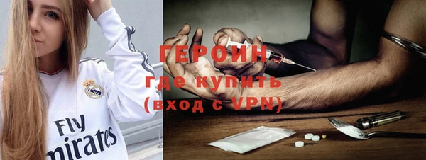 шишки Балабаново