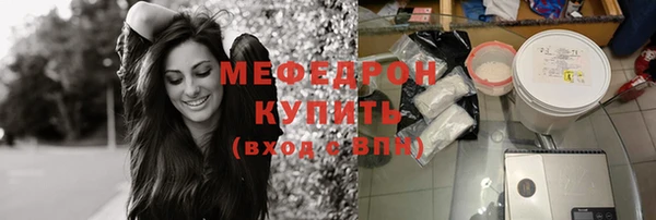 spice Баксан
