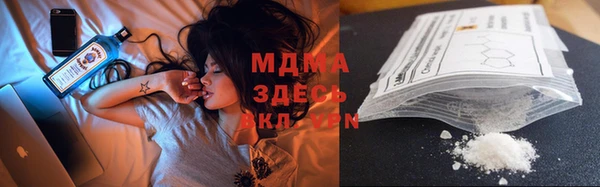 spice Баксан