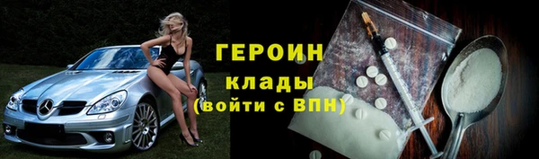 spice Баксан