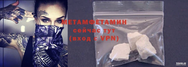 spice Баксан