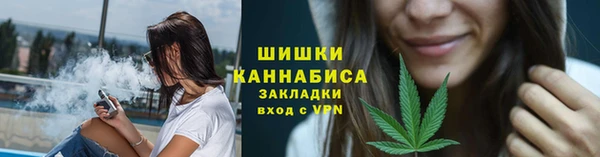 spice Баксан