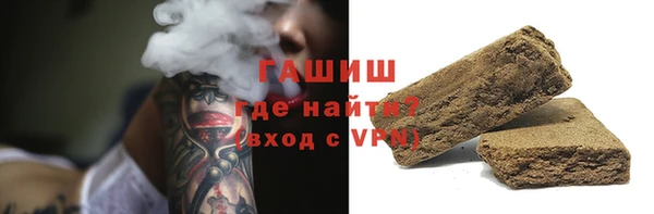 spice Баксан