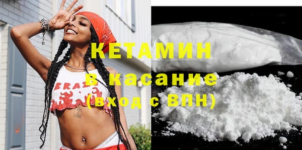шишки Балабаново