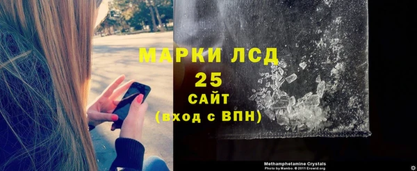 spice Баксан