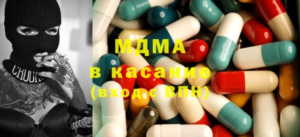 шишки Балабаново