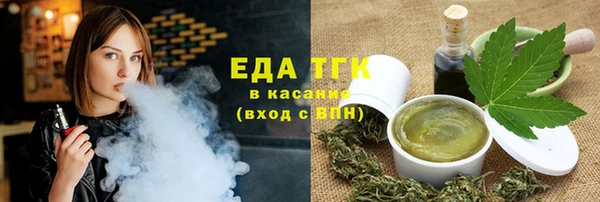 шишки Балабаново