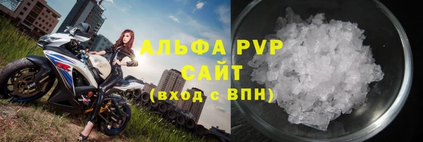 spice Баксан