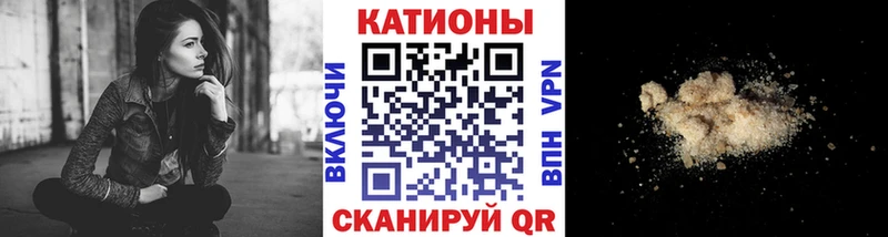 ОМГ ОМГ онион  Среднеколымск  Мефедрон mephedrone  наркошоп 