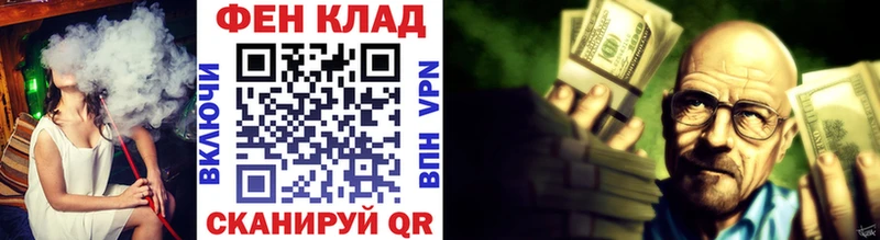 МЕТАМФЕТАМИН винт  Среднеколымск 